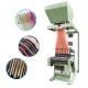 Efficient Multifunctional Computerized Jacquard Loom Weaving Equipment CTNF8/55