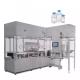 Automatic Nitrogen Injection Liquid Vial Filling Capping Machine 300 Vials Per Minutes