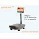 HPPS-B50-50kg 1G RS485 Stainless Steel Counting Industry Weight Scale platform 300x400mm