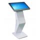 Alone standing 24 inch TFT LED capacitive touch information terminal kiosk built-in mini PC touch terminal