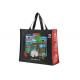 Handled Laminated Pp Woven Bag Full Printing Portable Plastic Shopping Bags