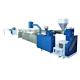 JH01-H250 High Speed Plastic Drinking Straw Production Line Automatic Extrusion