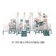 Fully Automatic Combined Rice Mill Machine Compact Low Energy Consumption