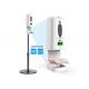 1300ml Disinfectant Dispenser Intelligent Temperature Measuring