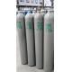 China best price best Cylinder Gas   high purity 99.999%  Gas Neon