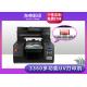 A3 UV Flatbed Digital Printing Machine For Phone Case Tpu Glass Metal Acrylic