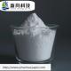 Medicine Raw Material Export Ractopamine 99% Purity CAS 97825-25-7 Gain Muscle