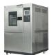 Touch Screen 150L Temperature Humidity Test Chamber 150C Electronic