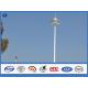 15m - 50m White Powder Coated High Mast Light Pole Over 30 years Service life