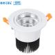 High quality high power 25W cob led downlight  adjustable dimmable led downlight
