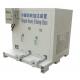 R32 R410A ISO Tank Tonner Refrigerant Recovery Equipment