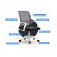 Height Control Upholstered Mesh Ergonomic Skeleton Chair