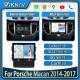 128g Android Car Head Unit Resolution 1280x800