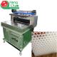 Gluing Filter Cartridge Making Machine 380V Efficiency 1s-3s/Piece