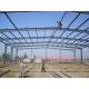 Prefabricated Steel Structure Workshop Factory Light Weight