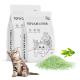 Light Green Cat Litter with Greentea Scent and Easy Clumping Formula from OEM Plant