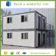 Stack modular building fiberglass steel container house for sale