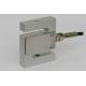 S Type Crane Scale Load Cell Alloy Aluminum Material IP67 Water Protection