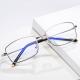 Fashion 136MM Anti Blue Light Reading Glasses Men Women'S Computer