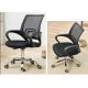 Full Mesh High Back Ergonomic Adjustable Office Chair