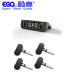 External Auto Solar Tire Pressure Monitoring System Rechargeable Car TPMS System