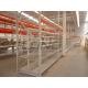 200mm - 900mm Width Supermarket Storage Racks , Warehouse Storage Racks