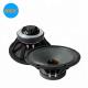 25mm HF Throat  2.5'' Voice Coil 97dB Coaxial PA Speaker