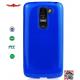 100% Qualify Brand New Colorful TPU Cover Case For LG G2 MINI D620 High Quality