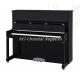 88-KEY New Acoustic wooden upright Piano With automatic fallboard black polished color AG-125H2