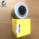 Excavator Hydraulic Oil Suction Filter Element EF-063 60308000014