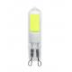 360° Beam Angle 2W G9 LED Bulb 3000K Warm Light Source for Blister Card Packaging and 220V Voltage