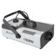 Remote Control/DMX512 Control 1500w Stage Effect Fog Machine for Show Event Party Club