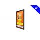 Wifi Advertising Digital Signage Wall Mount Vertical Full HD Digital Menu Board