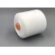 Factory Customized 30/3 JMT Brand Spun Polyester Thread For Weaving