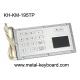 CE / ROHS / FCC Rugged Touchpad Keyboard , water proof kiosk keypad with touchpad