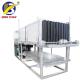 High Performance Commercial/Industrial Fully Automatic 5 T Direct System Ice Block Making Machine