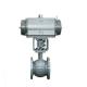 KOSO 220C Globe Control Valve With Pneumatic Actuator 6400RB