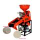 Stainless Steel Vibratory Small Mini Rice Mill For Home 180kg Per Hour