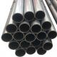 Q235 20# Cold Rolled Seamless Steel Pipe ASTM A106B ST45 For Precision Machinery