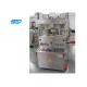 Double Press Automatic Rotary Salt Tablet Press Machine