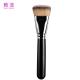 Dry And Wet Dual-Use Foundation Powder Brush With Animal Hair