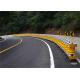 Polyurethane Highway Safety Roller Barrier EVA Material OEM ODM Service