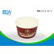 Cold Insulated 7 Oz Disposable Ice Cream Bowls , Ice Cream Paper Cups No Smell