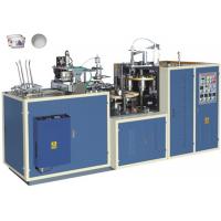 Disposable Instant Noodle Paper Bowl Forming Machine With Self Lubrication System