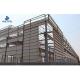 ISO9001 2008/CE/BV Certified Prefabricated Building with Q235B/Q345B Low Carbon Steel