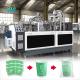 Disposable 1.5-16oz High Speed Paper Cup Making Machine