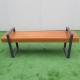 Patio Outdoor Metal Wood BENCHES Outdoor Furniture Moden Long Bench chair with FREE Customized service