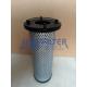 Hydraulic Oil filter element 7012314 For Skid Steer Loader A770 S650 T750