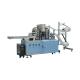 5600W Glove Production Machine 58 pcs/min Manufacturing speed 420kg