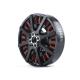 V8013 EEE V1.0 Brushless DC Motor